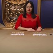 Speed Baccarat 1 Game